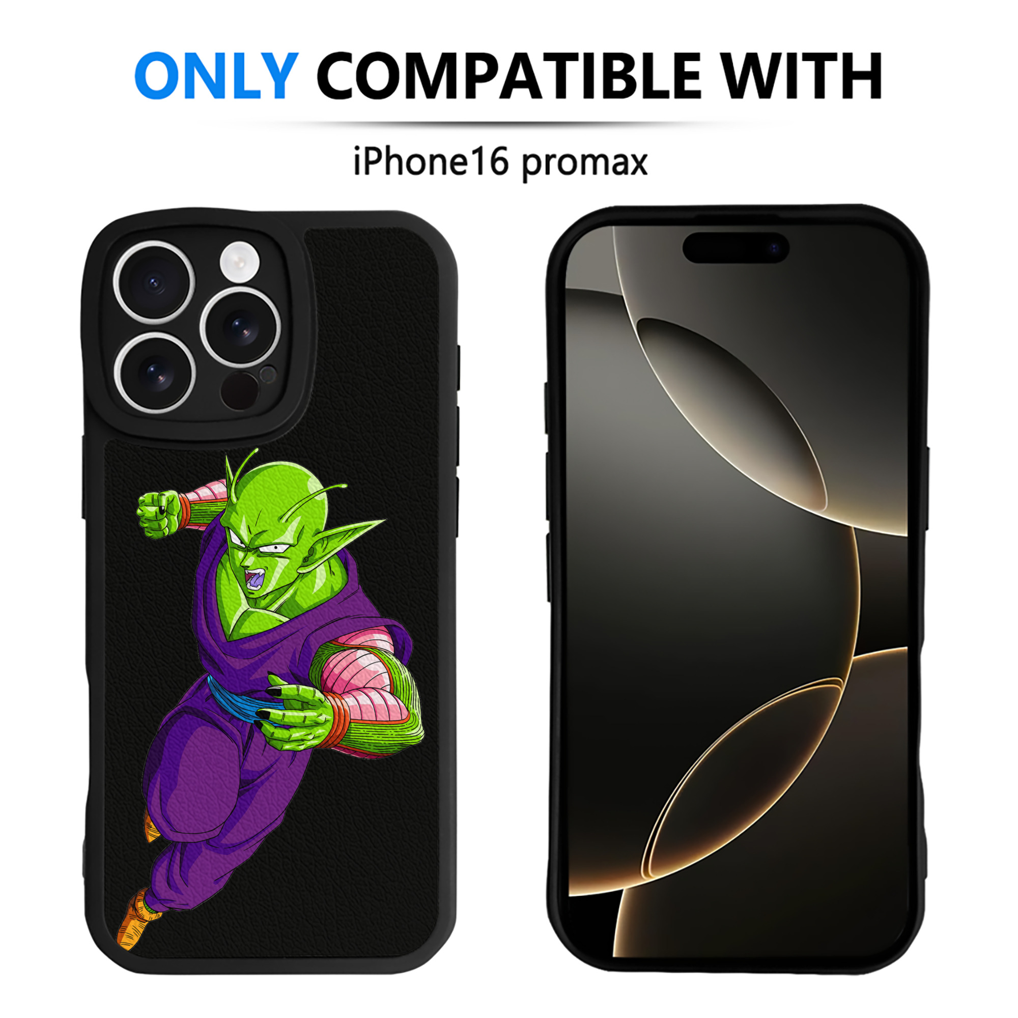 （画像用） ドラゴンボール ピッコロ DRAGON BALL Piccolo 【iPhone 16シリーズ対応】シリコンスマホケース（レザー調） 材質：シリコン
